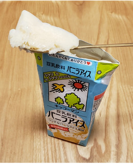 「キッコーマン 豆乳飲料 バニラアイス パック200ml」のクチコミ画像 by みにぃ321321さん