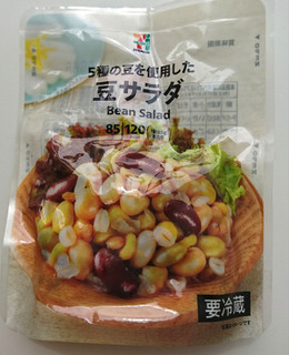 「セブンプレミアム 豆サラダ 袋85g」のクチコミ画像 by もぐりーさん