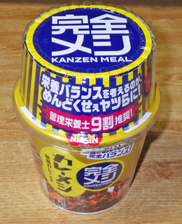 「日清食品 完全メシ カレーメシ 欧風カレー カップ119g」のクチコミ画像 by 7GのOPさん