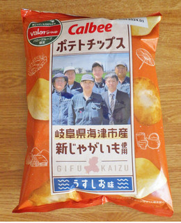 「カルビー ポテトチップス 岐阜県海津市産 新じゃがいも使用 うすしお味 60g」のクチコミ画像 by 7GのOPさん