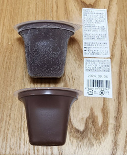 「紀ノ國屋 アルプス食品工業 チョコレートプリン 103g」のクチコミ画像 by みにぃ321321さん