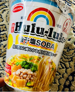 「エースコック 一度は食べたい名店の味 麺屋Hulu‐lu監修の一杯 柚子塩SOBA カップ93g」のクチコミ画像 by シナもンさん