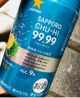 「サッポロ 99.99 クリアシークヮーサー 缶350ml」のクチコミ画像 by シナもンさん