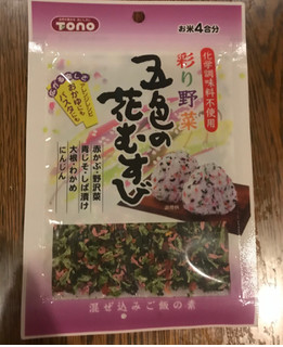 「東海農産 五色の花むすび 袋30g」のクチコミ画像 by ちぴちぴさん