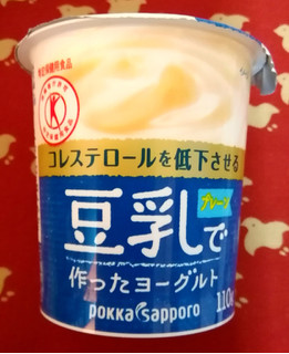 「ソヤファーム 豆乳で作ったヨーグルト プレーン カップ110g」のクチコミ画像 by ちるおこぜさん