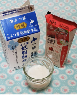 「CJ FOODS JAPAN 美酢 いちご＆ジャスミン」のクチコミ画像 by みにぃ321321さん