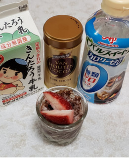 「バンホーテン ピュアココア 缶100g」のクチコミ画像 by みにぃ321321さん