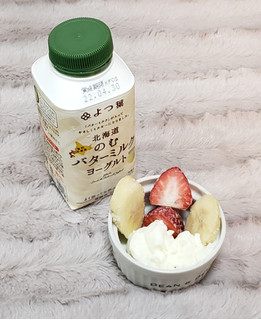 「よつ葉 北海道 のむバターミルクヨーグルト 250g」のクチコミ画像 by みにぃ321321さん