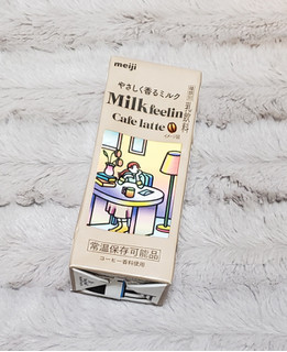 「明治 Milkfeelin Cafelatte パック200ml」のクチコミ画像 by みにぃ321321さん