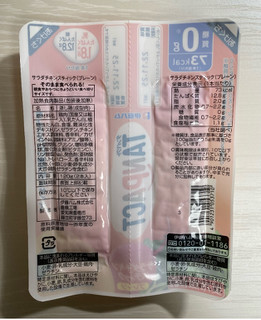 「伊藤ハム TANPACT サラダチキンスティック 120g」のクチコミ画像 by わらびーずさん