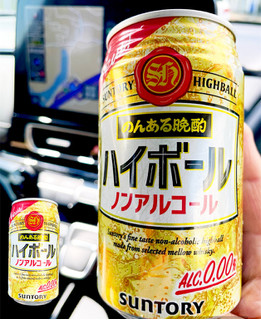 「サントリー のんある晩酌 ハイボール ノンアルコール 缶350ml」のクチコミ画像 by ビールが一番さん