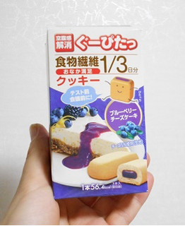 「ナリス ぐーぴたっ ブルーベリーチーズケーキ 空腹感解消クッキー 箱3本」のクチコミ画像 by チワウさん