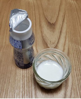 「雪印メグミルク 乳酸菌ヘルベヨーグルト ドリンクタイプ ボトル100g」のクチコミ画像 by みにぃ321321さん