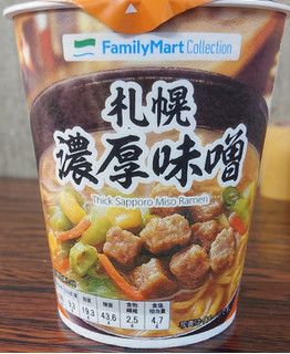 「ファミリーマート FamilyMart collection 札幌濃厚味噌」のクチコミ画像 by tddtakaさん