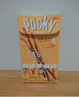 「江崎グリコ ポッキー TASTY 箱2袋」のクチコミ画像 by レビュアーさん
