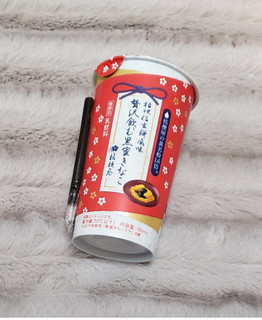 「ローソン 桔梗信玄餅風味 贅沢飲む黒蜜きなこ 180ml」のクチコミ画像 by みにぃ321321さん