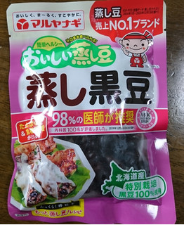 「マルヤナギ おいしい蒸し豆 蒸し黒豆 袋60g」のクチコミ画像 by もぐりーさん
