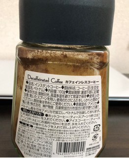 「神戸物産 カフェインレスコーヒー 100g」のクチコミ画像 by パン大好きさん