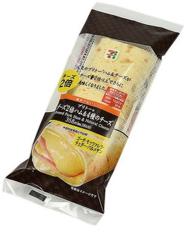 今週新発売のセブンパンまとめ！