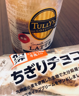 「タリーズコーヒー スムース テイスト ラテ ペット500ml」のクチコミ画像 by ふわのんさん