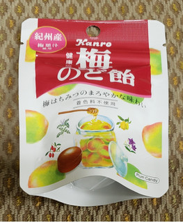 「カンロ 健康梅のど飴 袋26g」のクチコミ画像 by みにぃ321321さん