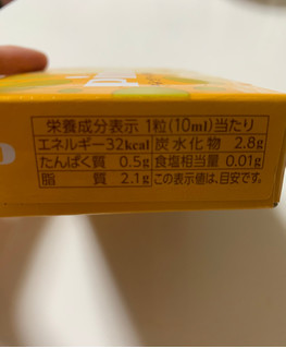 「森永 ピノ やみつきアーモンド味 箱10ml×6」のクチコミ画像 by サーモンちゃんさん