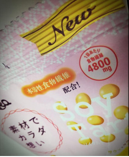 「北陸製菓 素材でカラダ想い Soy Tart 45g」のクチコミ画像 by もぐのこさん