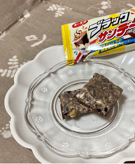 「有楽製菓 ブラックサンデー 袋21g」のクチコミ画像 by COTORI cafeさん