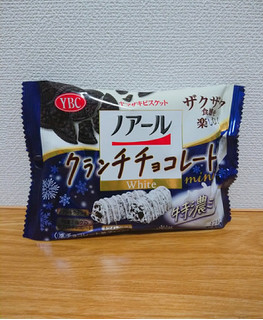 「YBC ノアールクランチチョコレートミニ ホワイト特濃ミルク 袋32g」のクチコミ画像 by レビュアーさん