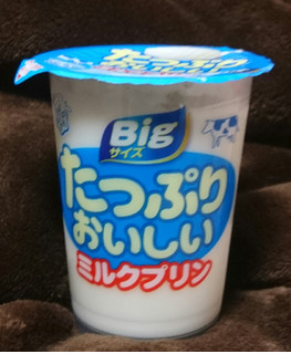 「雪印メグミルク たっぷりおいしい ミルクプリン カップ180g」のクチコミ画像 by 冬生まれ暑がりさん
