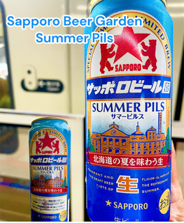 「サッポロ サッポロビール園サマーピルス 缶500ml」のクチコミ画像 by ビールが一番さん