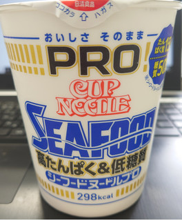 「日清食品 カップヌードル PRO 高たんぱく＆低糖質 シーフードヌードル カップ78g」のクチコミ画像 by tddtakaさん