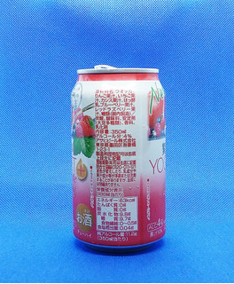 「アサヒ 贅沢搾りプラス ベリーミックスヨーグルトテイスト 缶350ml」のクチコミ画像 by チューハイ好きなSさん