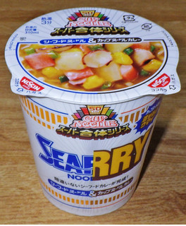 「日清食品 カップヌードル スーパー合体シリーズ カレー＆シーフード カップ79g」のクチコミ画像 by 7GのOPさん