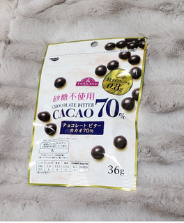 「トップバリュ 砂糖不使用チョコレートビターカカオ70％ 袋36g」のクチコミ画像 by みにぃ321321さん