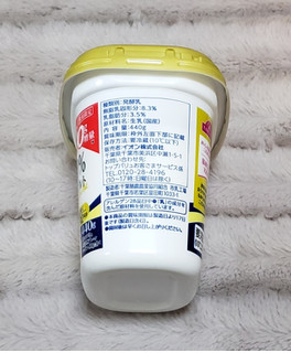 「イオン トップバリュ 生乳100％ プレーンヨーグルト 400g」のクチコミ画像 by みにぃ321321さん