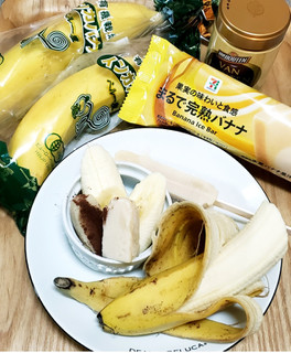 「セブン＆アイ セブンプレミアム まるで完熟バナナ 袋70ml」のクチコミ画像 by みにぃ321321さん