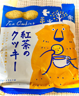 「カネスエ 紅茶クッキー アールグレー 100g」のクチコミ画像 by ぱぴぴさん