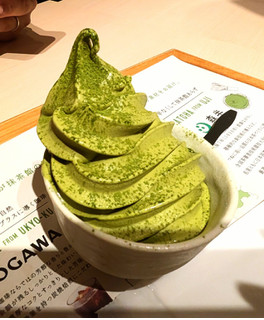 「MACCHA HOUSE 抹茶館 宇治抹茶ソフトクリーム」のクチコミ画像 by はるなつひさん