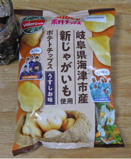 「カルビー ポテトチップス 岐阜県海津市産 新じゃがいも使用 うすしお味 60g」のクチコミ画像 by 7GのOPさん