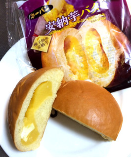 「第一パン 安納芋バター 袋1個」のクチコミ画像 by シロゴマさん