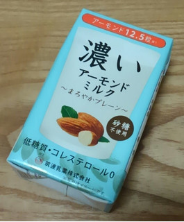 「筑波乳業 濃いアーモンドミルク パック125ml」のクチコミ画像 by みにぃ321321さん