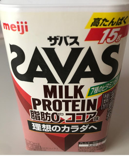 「ザバス MILK PROTEIN 脂肪0 ココア味 パック430ml」のクチコミ画像 by くぅーみんさん