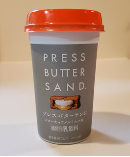 「森永 PRESS BUTTER SAND バターキャラメルミルク味 カップ240ml」のクチコミ画像 by 花蓮4さん