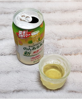 「サントリー のんある気分 梅酒サワー ノンアルコール 缶350ml」のクチコミ画像 by みにぃ321321さん