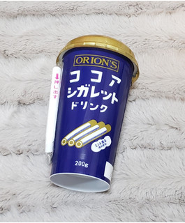 ココアシガレットフローズンってチョココアミントみたいな味なんだ