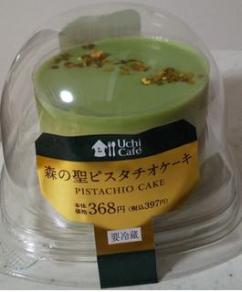 「ローソン Uchi Cafe’ 森の聖ピスタチオケーキ」のクチコミ画像 by るったんさん
