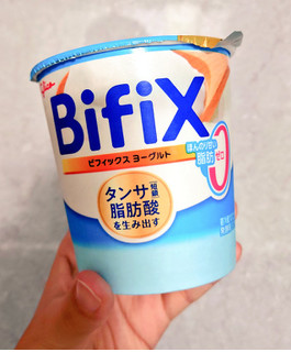 「江崎グリコ BifiXヨーグルト ほんのり甘い脂肪ゼロ カップ375g」のクチコミ画像 by 果季口さん