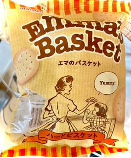 「松永 エマのバスケット ハードビスケット 袋140g」のクチコミ画像 by ぱぴぴさん