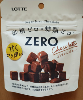 「ロッテ ゼロ シュガーフリーチョコレート 袋40g」のクチコミ画像 by たくすけさん